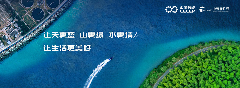 企業(yè)口號(hào)